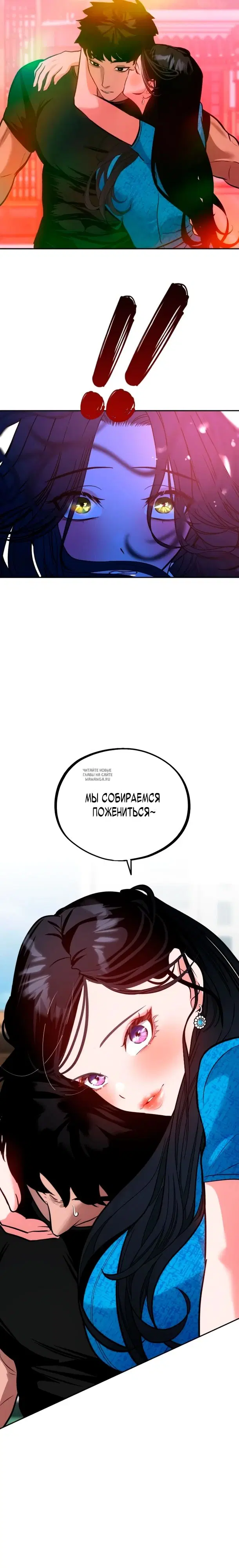 Page 25.000