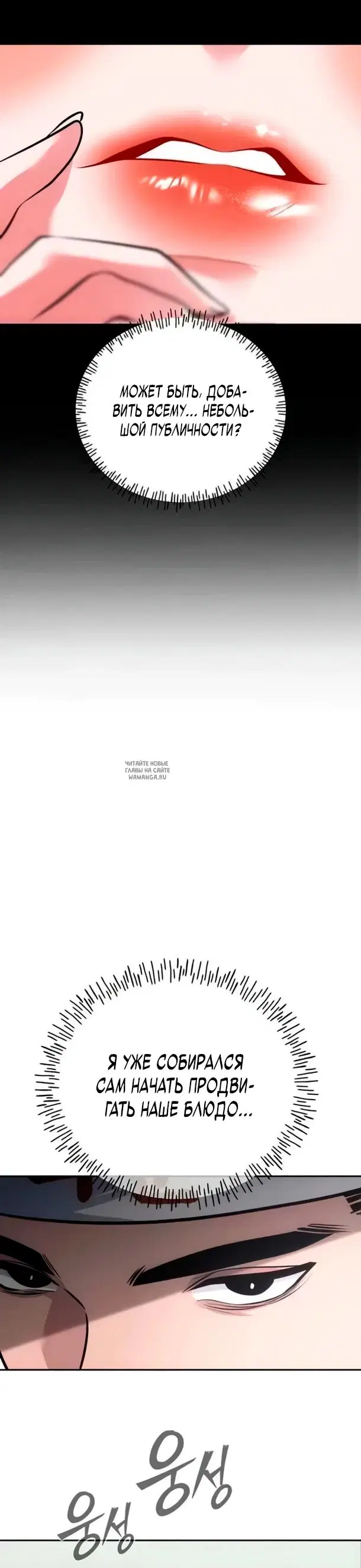 Page 25.000