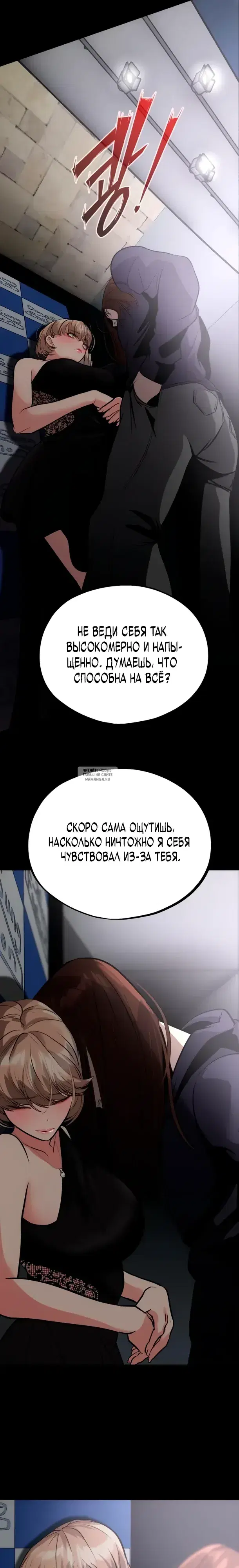 Page 26.000