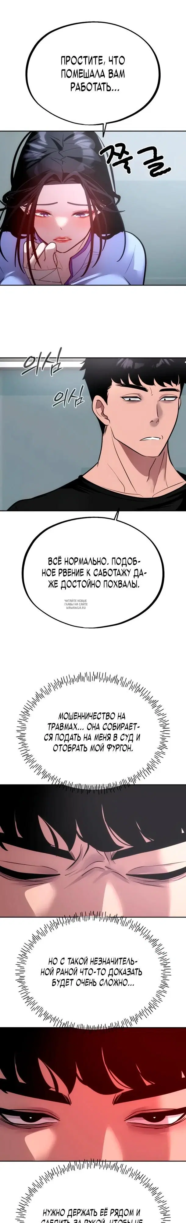 Page 26.000