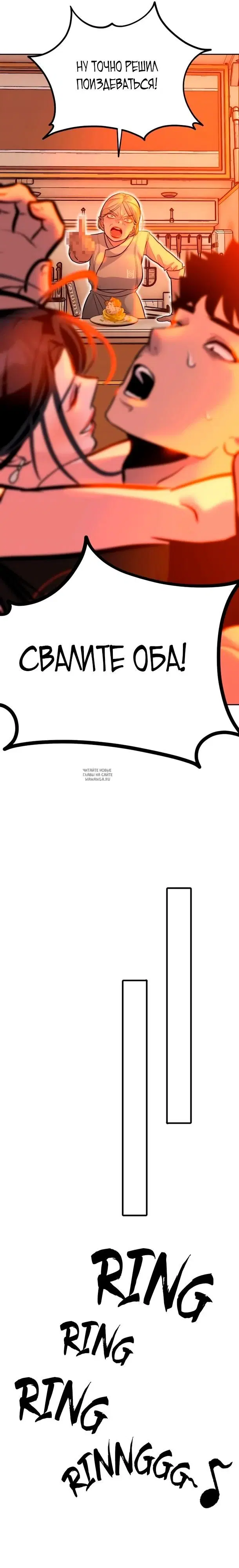 Page 26.000