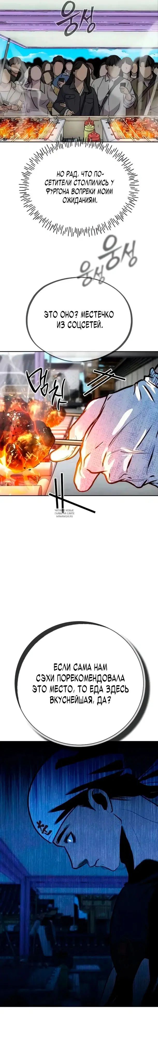 Page 26.000