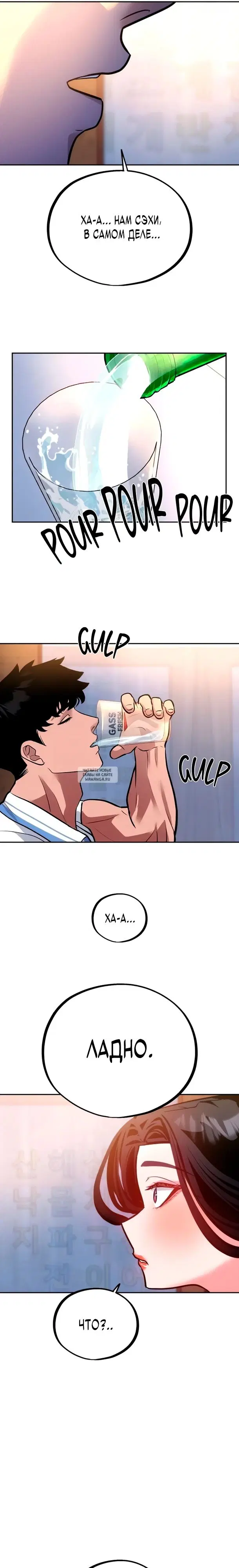 Page 26.000