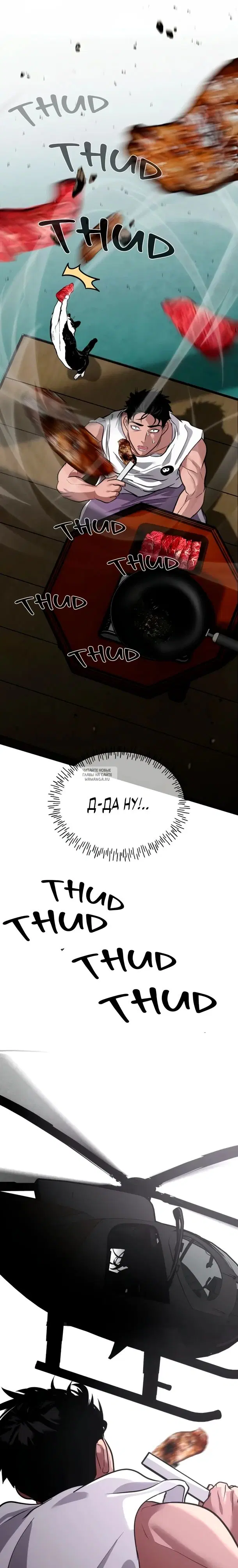 Page 27.000
