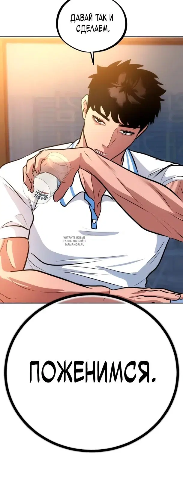 Page 27.000
