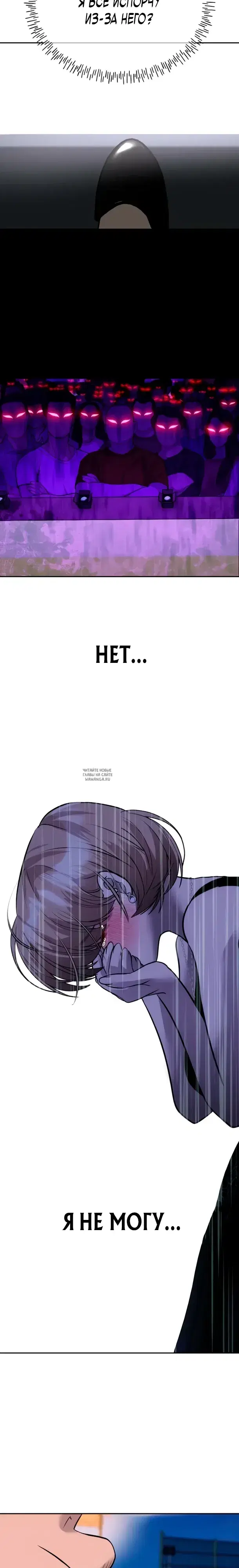 Page 28.000