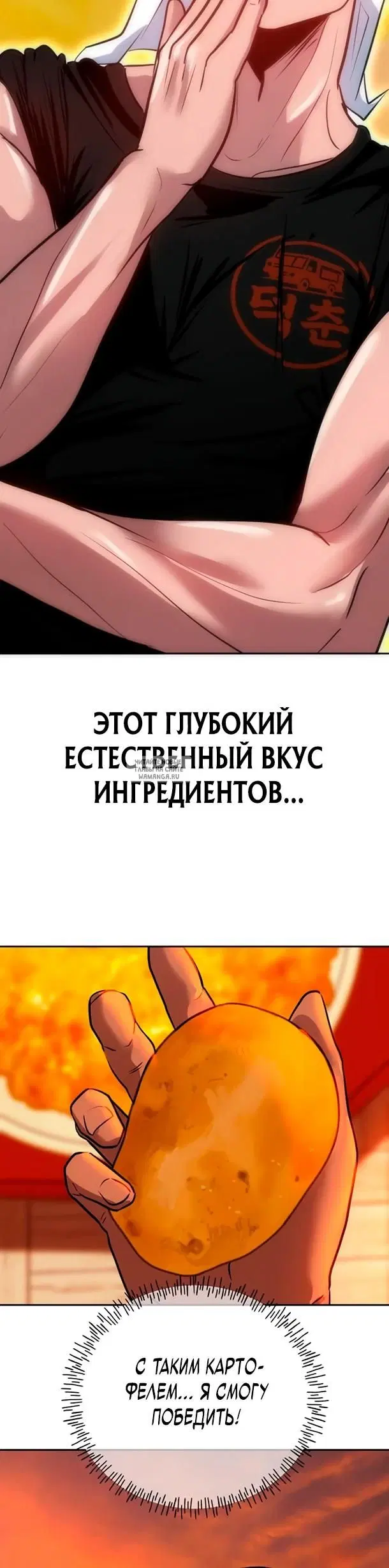 Page 28.000