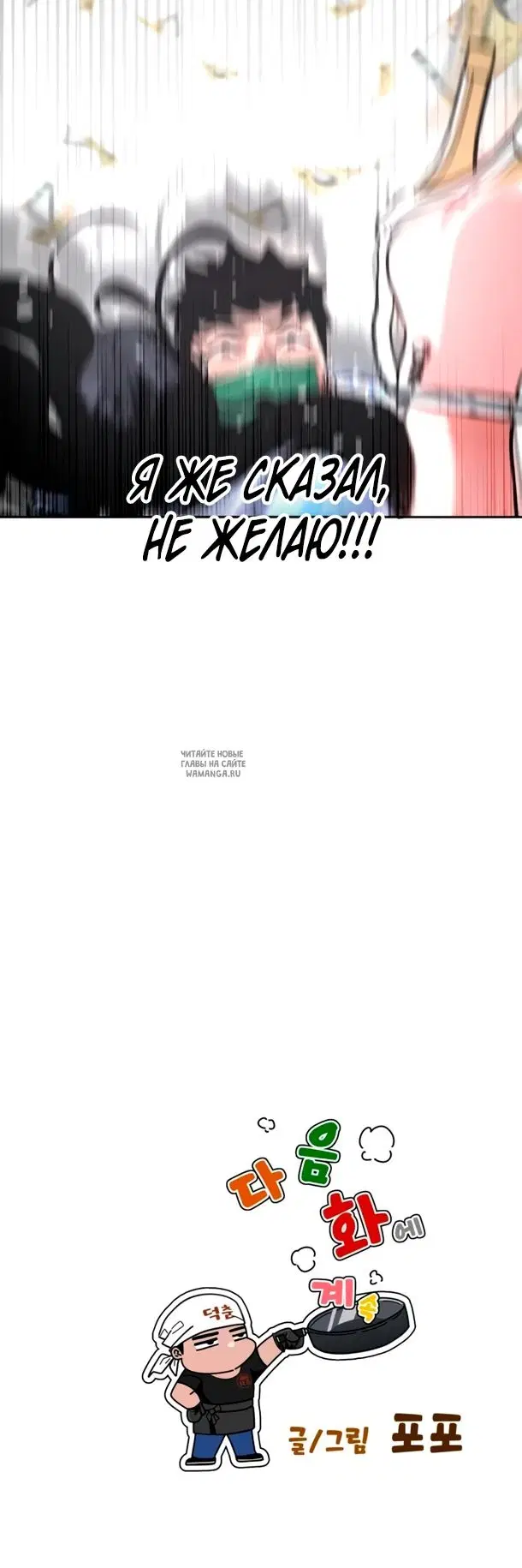 Page 29.000