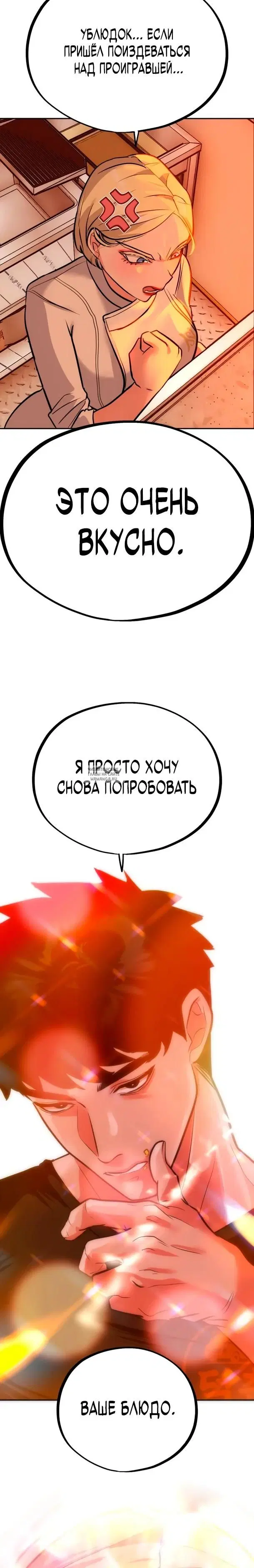 Page 20.000
