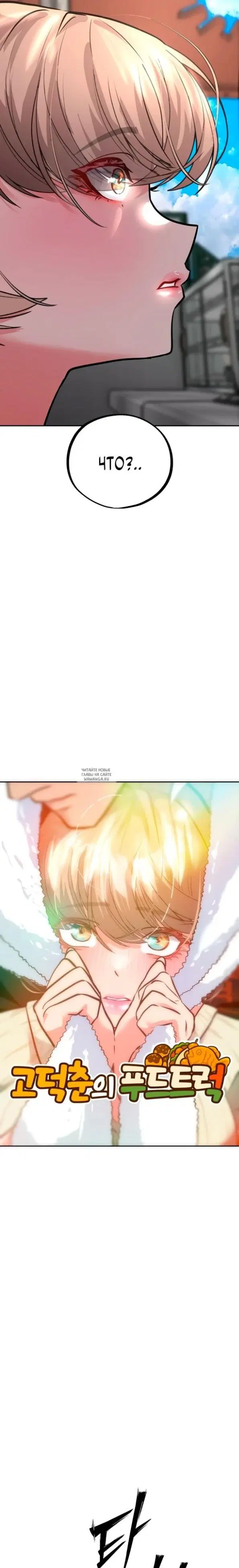 Page 21.000