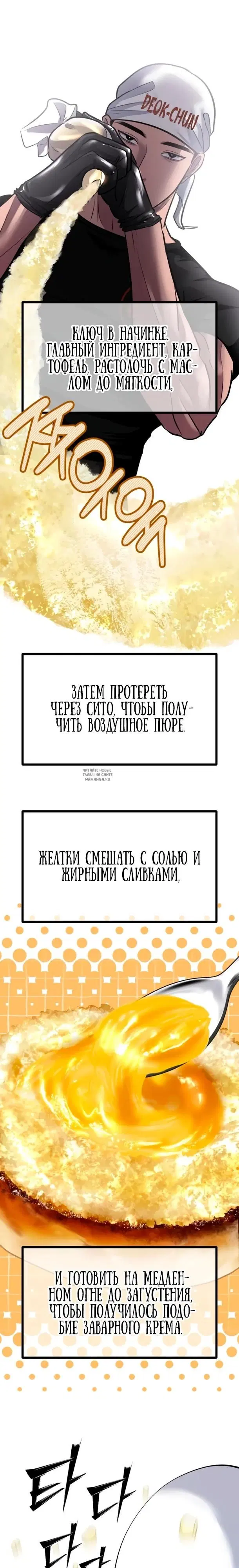 Page 21.000