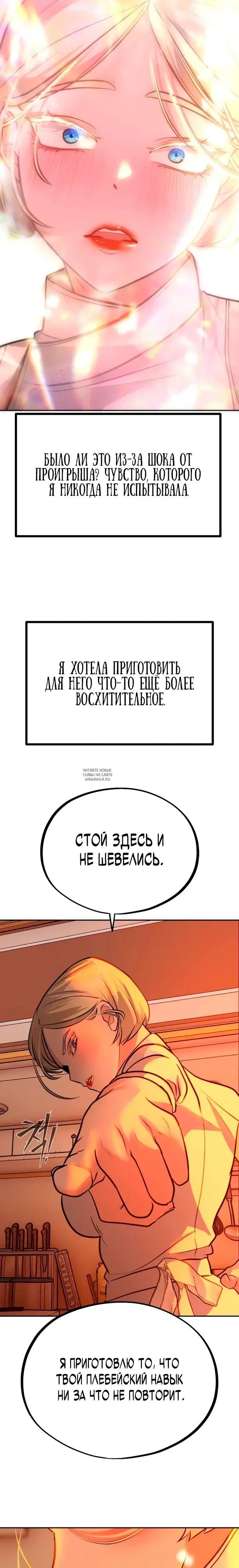 Page 21.000