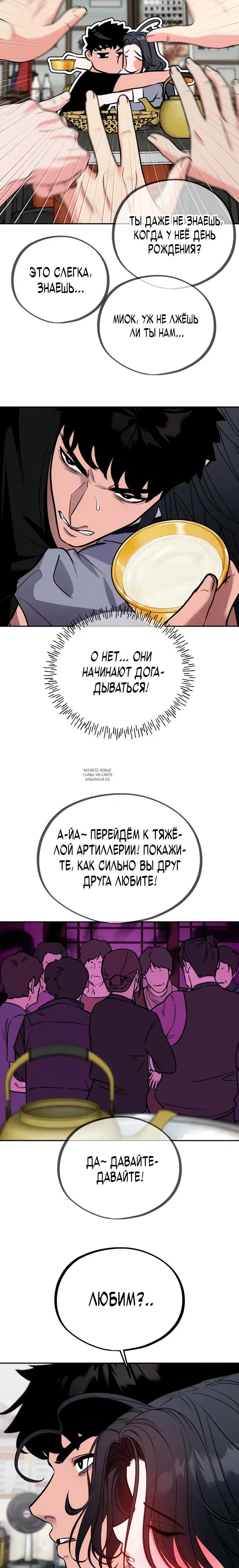 Page 21.000