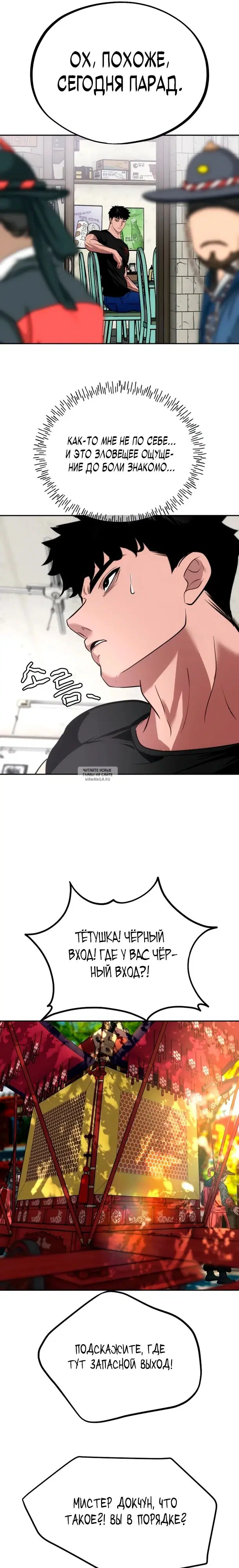 Page 21.000