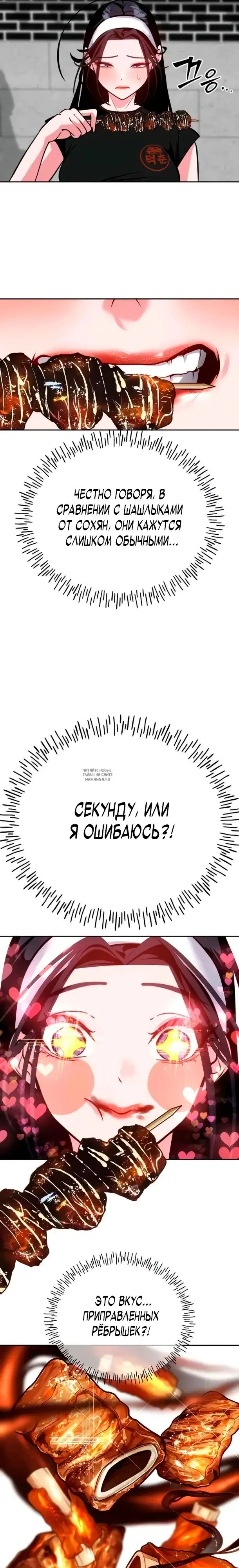 Page 21.000