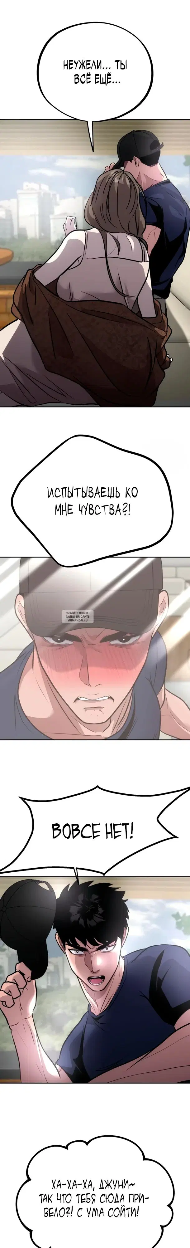 Page 21.000