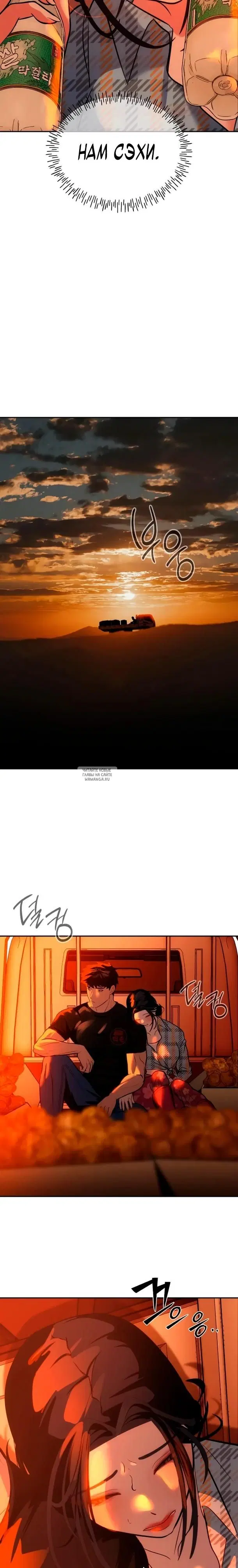 Page 2.000