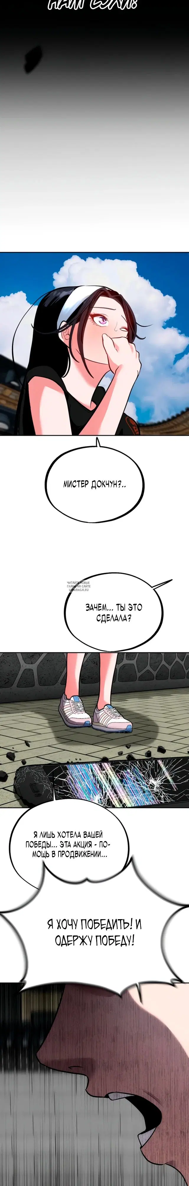 Page 2.000