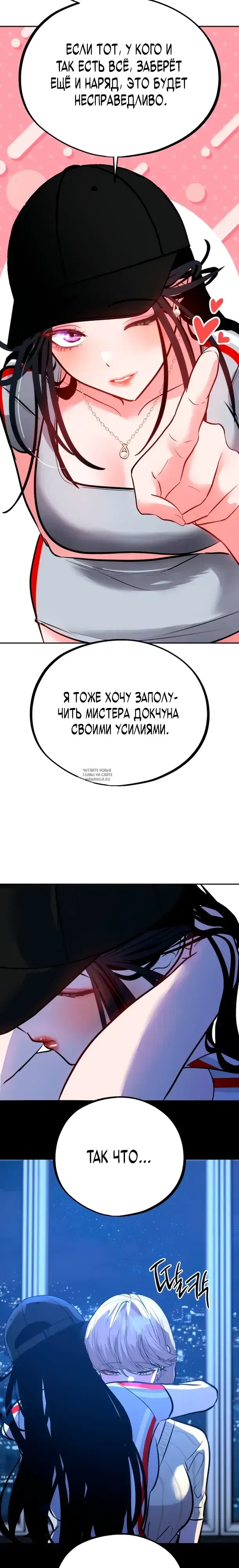 Page 22.000
