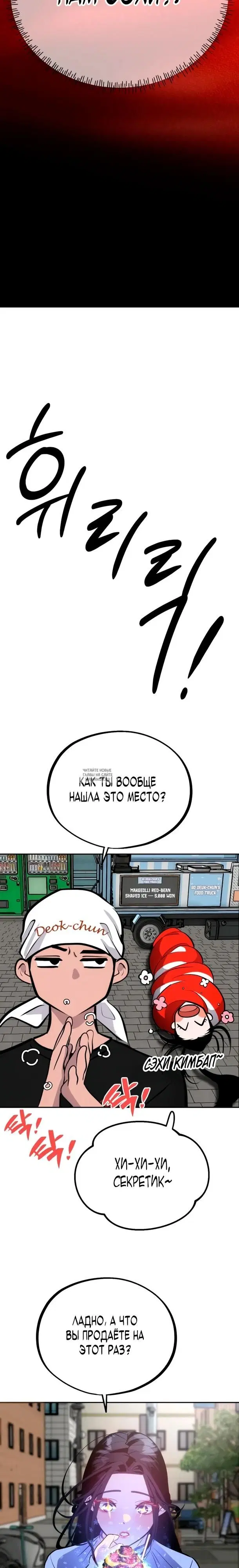 Page 22.000