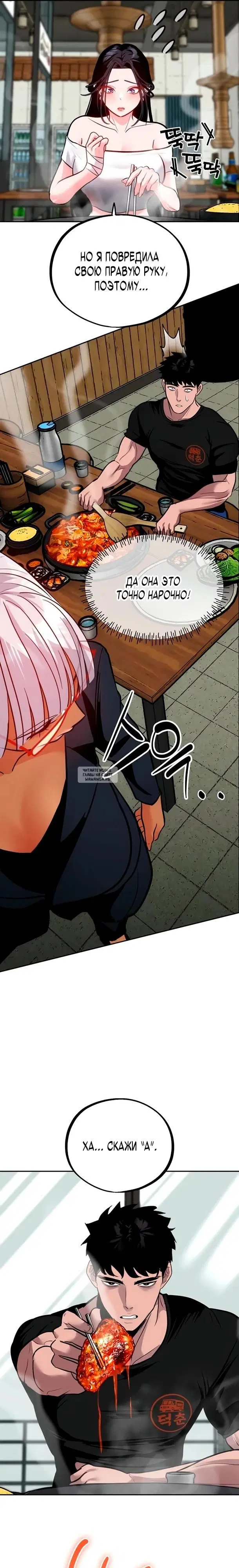 Page 22.000