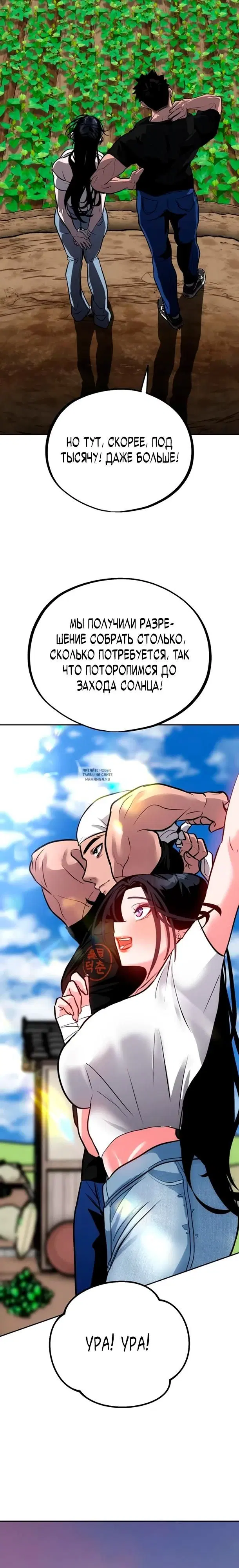 Page 22.000