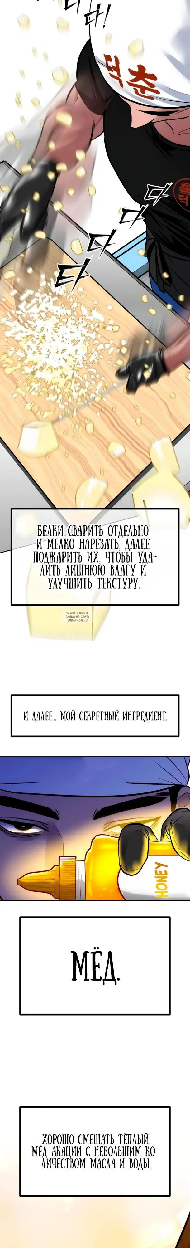Page 22.000