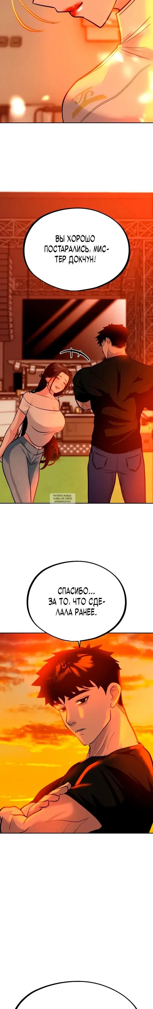 Page 22.000