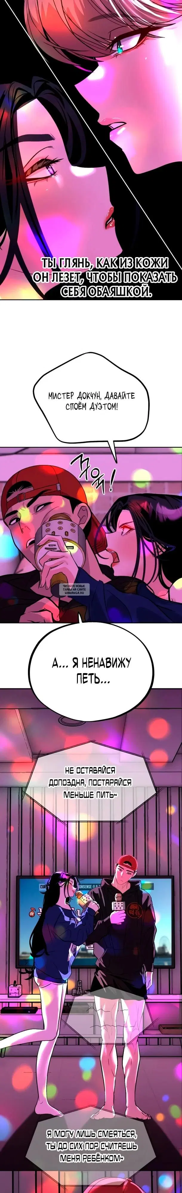 Page 22.000