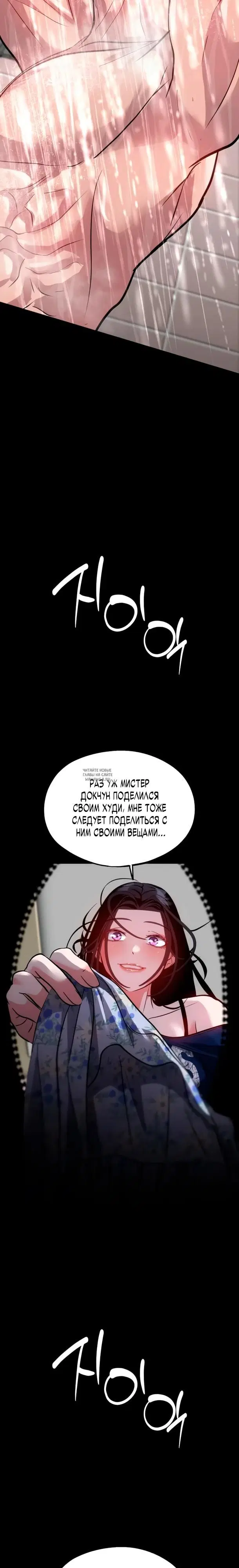 Page 22.000