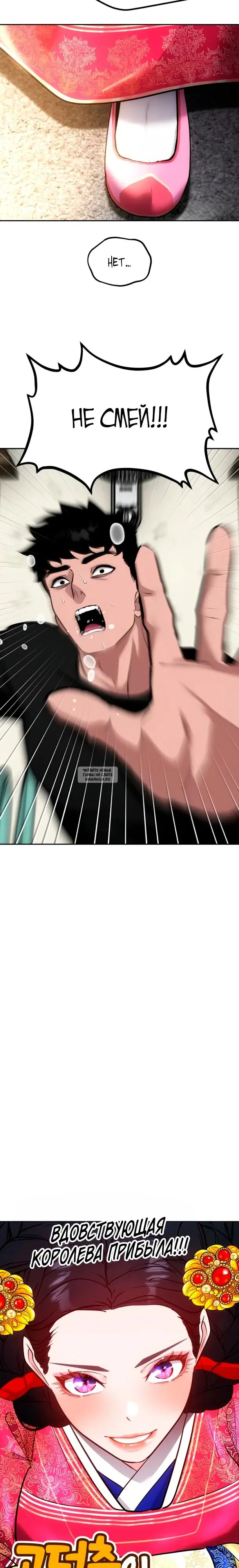 Page 22.000