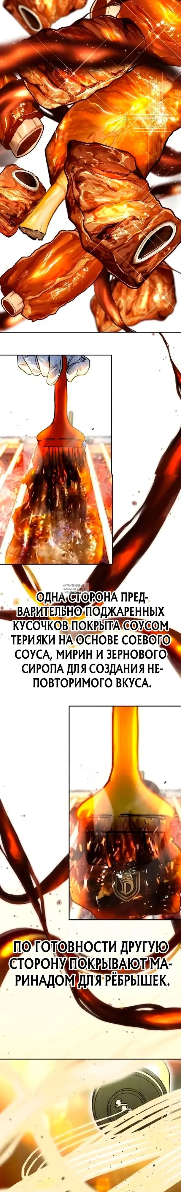 Page 22.000