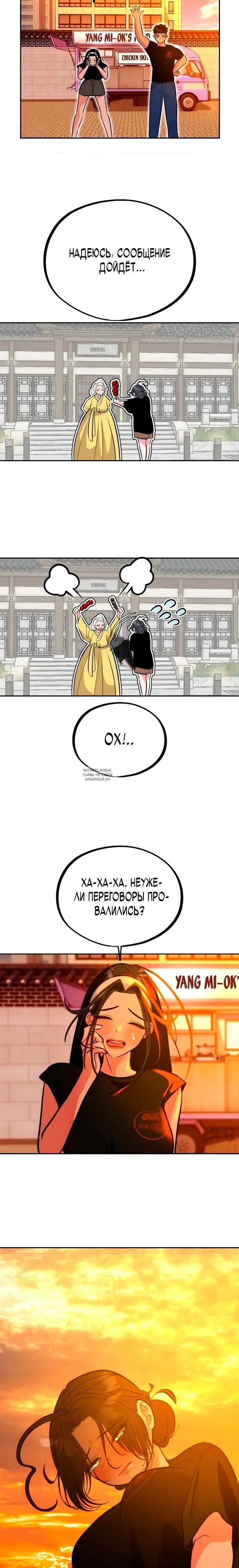 Page 22.000