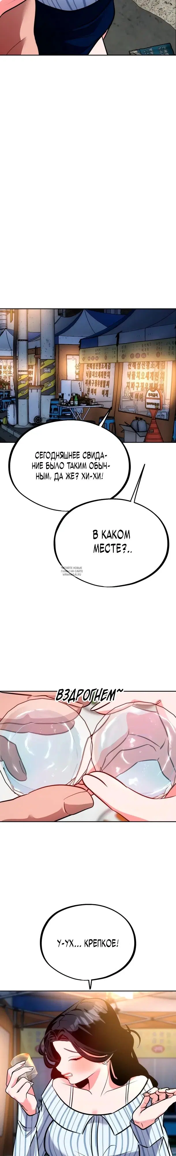 Page 22.000