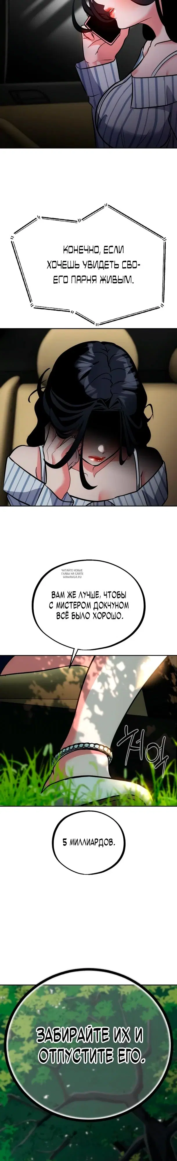 Page 22.000