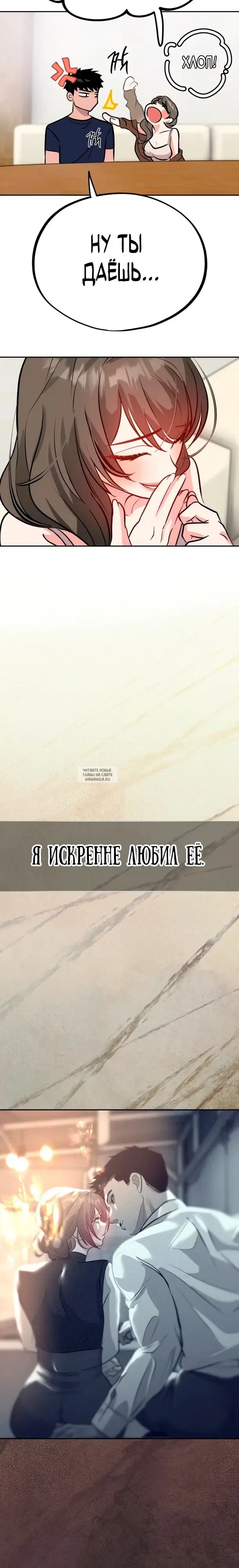 Page 22.000