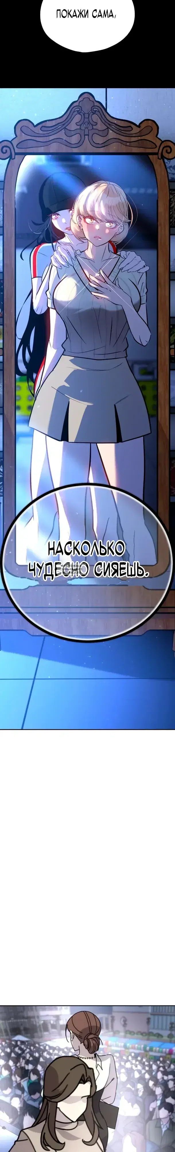Page 23.000