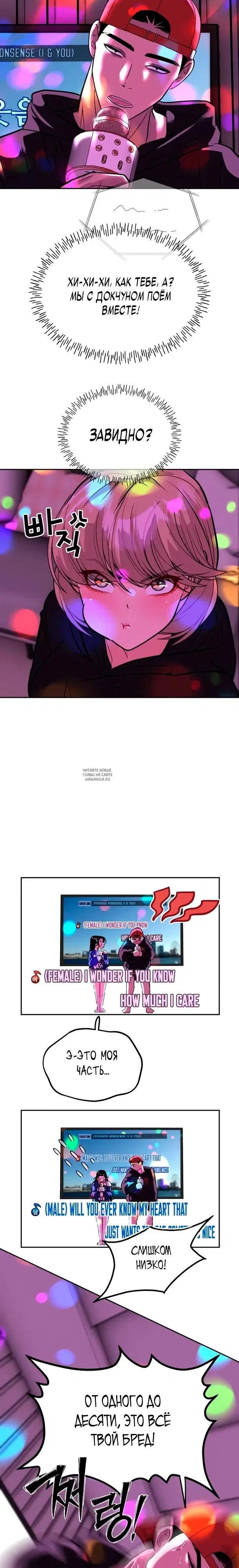 Page 23.000
