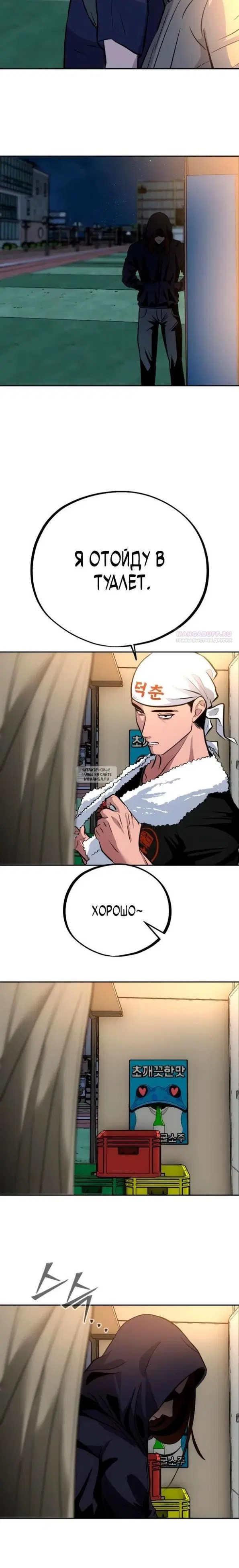 Page 34.000
