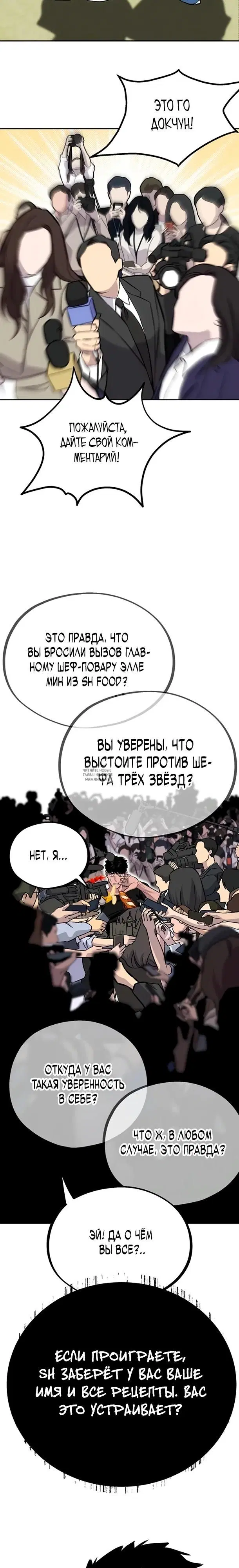Page 35.000
