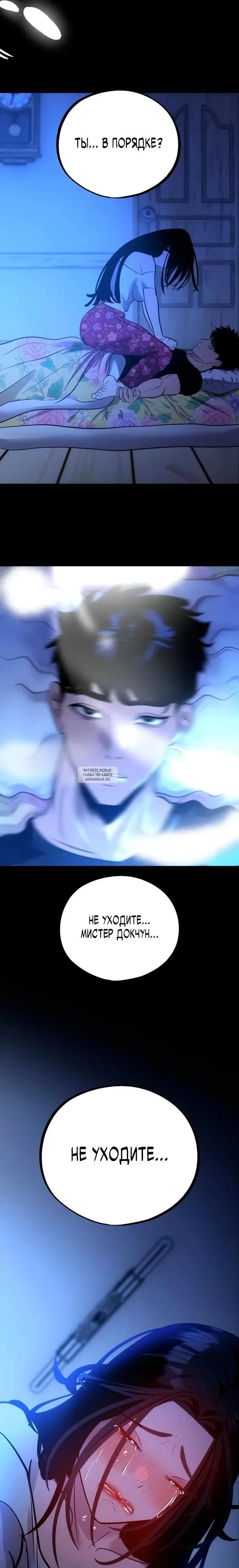 Page 35.000