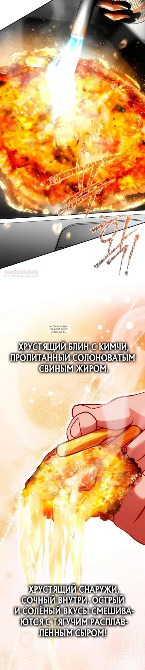 Page 30.000