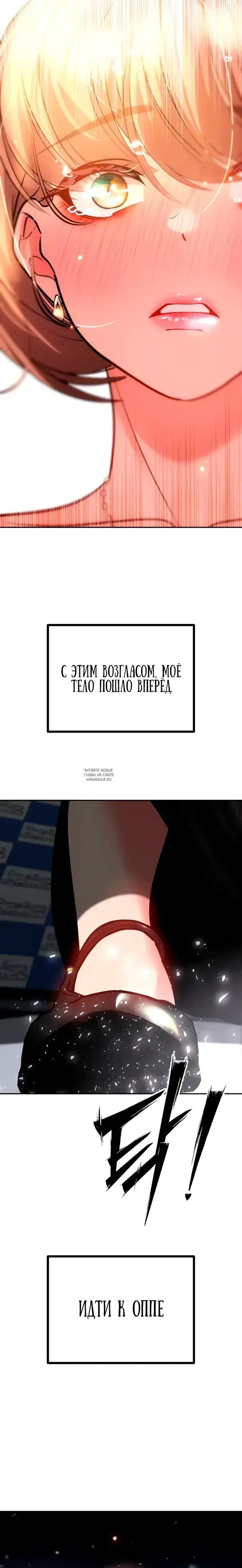 Page 30.000