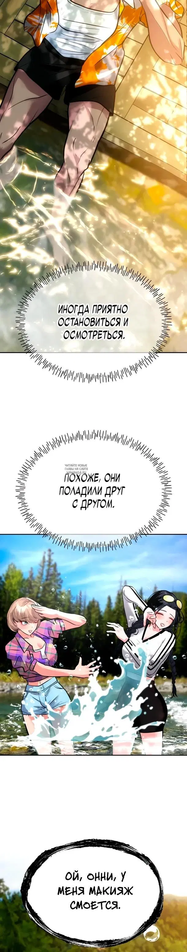 Page 30.000