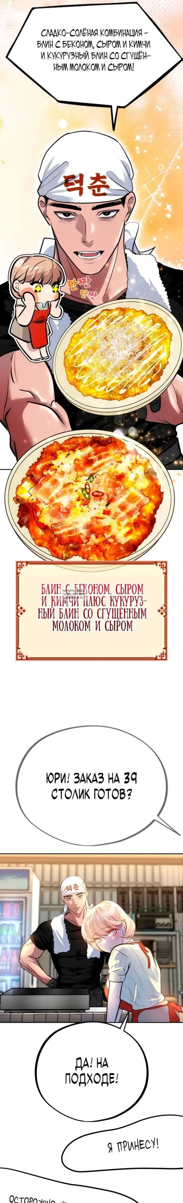 Page 31.000