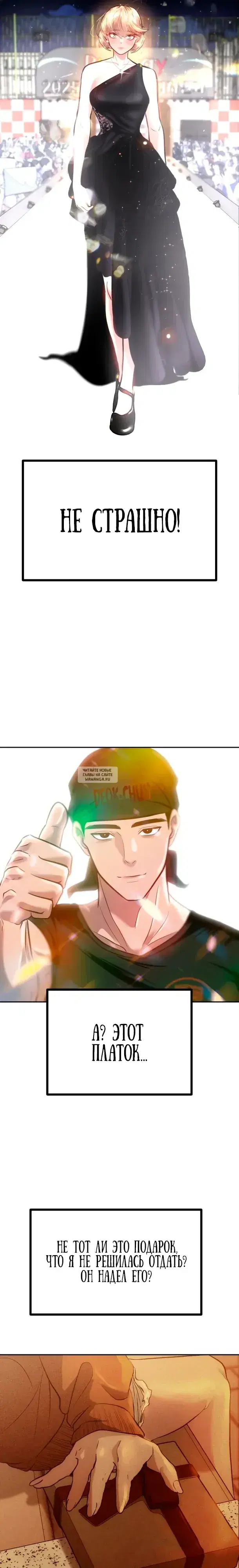 Page 31.000