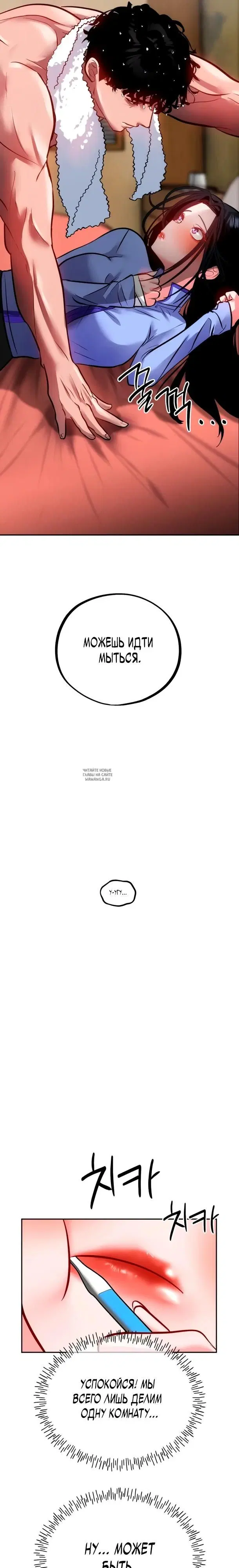 Page 31.000