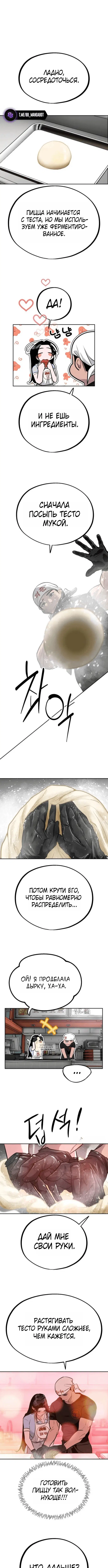 Page 3.000