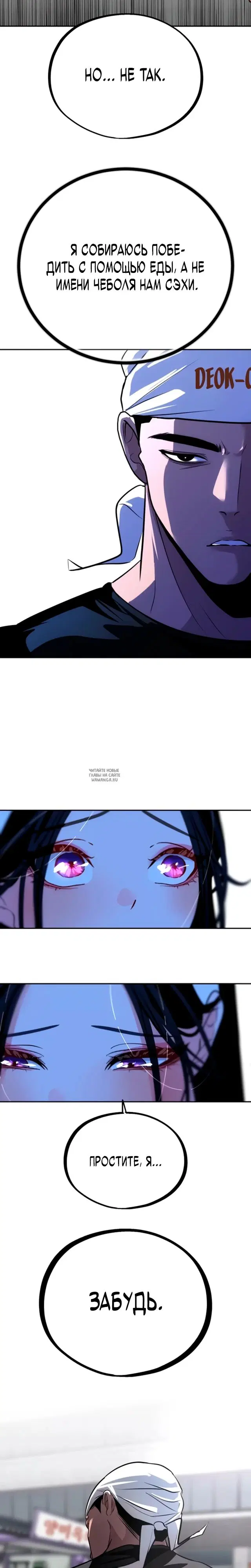 Page 3.000