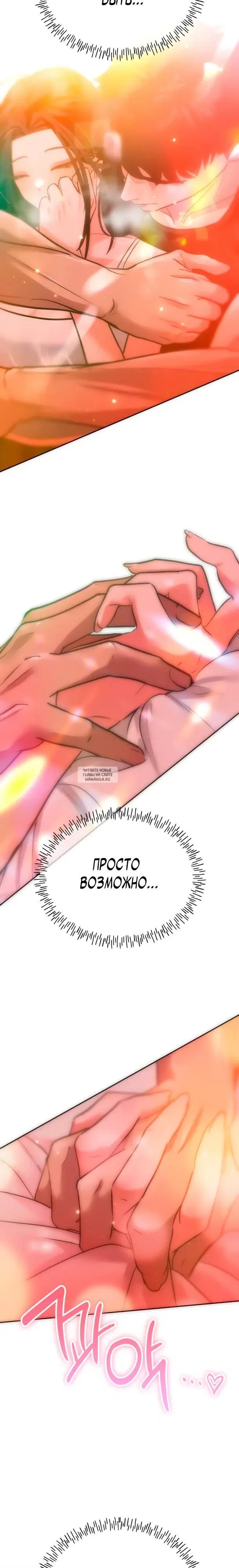 Page 32.000
